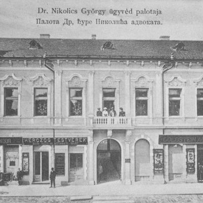 Kuca Dr Dure Nikolica Podignuta 1905 Glavna Ulica Razglednica Iz 1907. Ias F 43 Inv. 4670