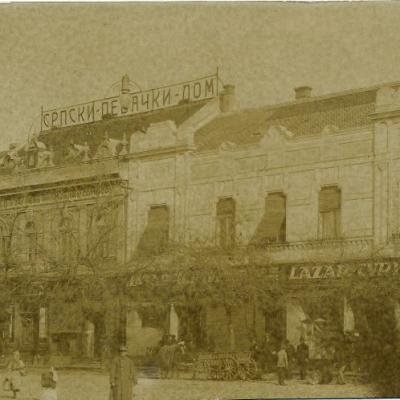 Srpski Pevacki Dom Srpska Banka D.d Zagreb Filijala Sombor Oko 1910. Ias F 43 Inv. 752