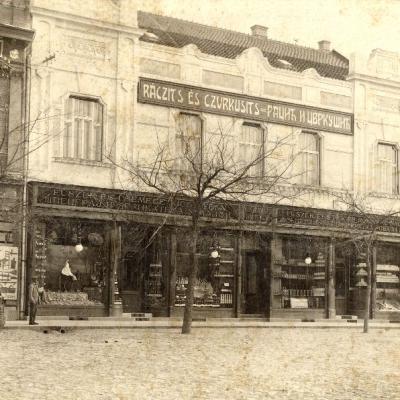 Glavna Ulica Racic I Cvrkusic 1913. Ias F 43 Inv. 791