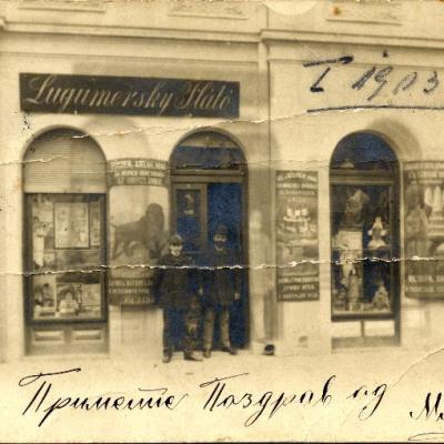 Prodavnica Lugumerski Platona Kod Lava Glavna Ulica 1903. Ias F 43 Inv. 3125