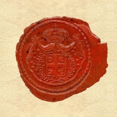 Pecatvojneigradj.komandesombora1849iasf5dokumentaprivremenogodboraokruzjabackog471 1849