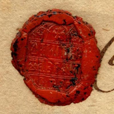 Pecatipotpisavramaraskovica1749iasf5magistratskgsombora58 1749