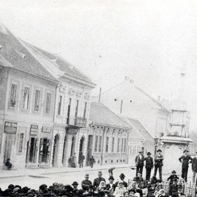 Trg Sv. Djorda Krst I Detalj Palate In Foro Ias F 43 Inv. 2136