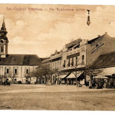 Crkva Sv. Dorda Na Istoimenom Trgu Pocetak Xx Veka Ias F 43 Inv. 761