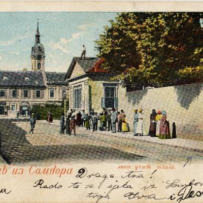 Zenska Uciteljska Skola U Porti Crkve Sv. Dorda. Razglednica Iz 1902. Ias F 43 Inv. 768