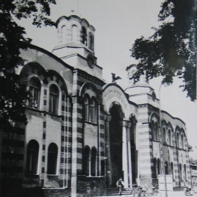 Sokolski Dom Kasnije Partizan 1970. Ias F 43 Inv. 1859