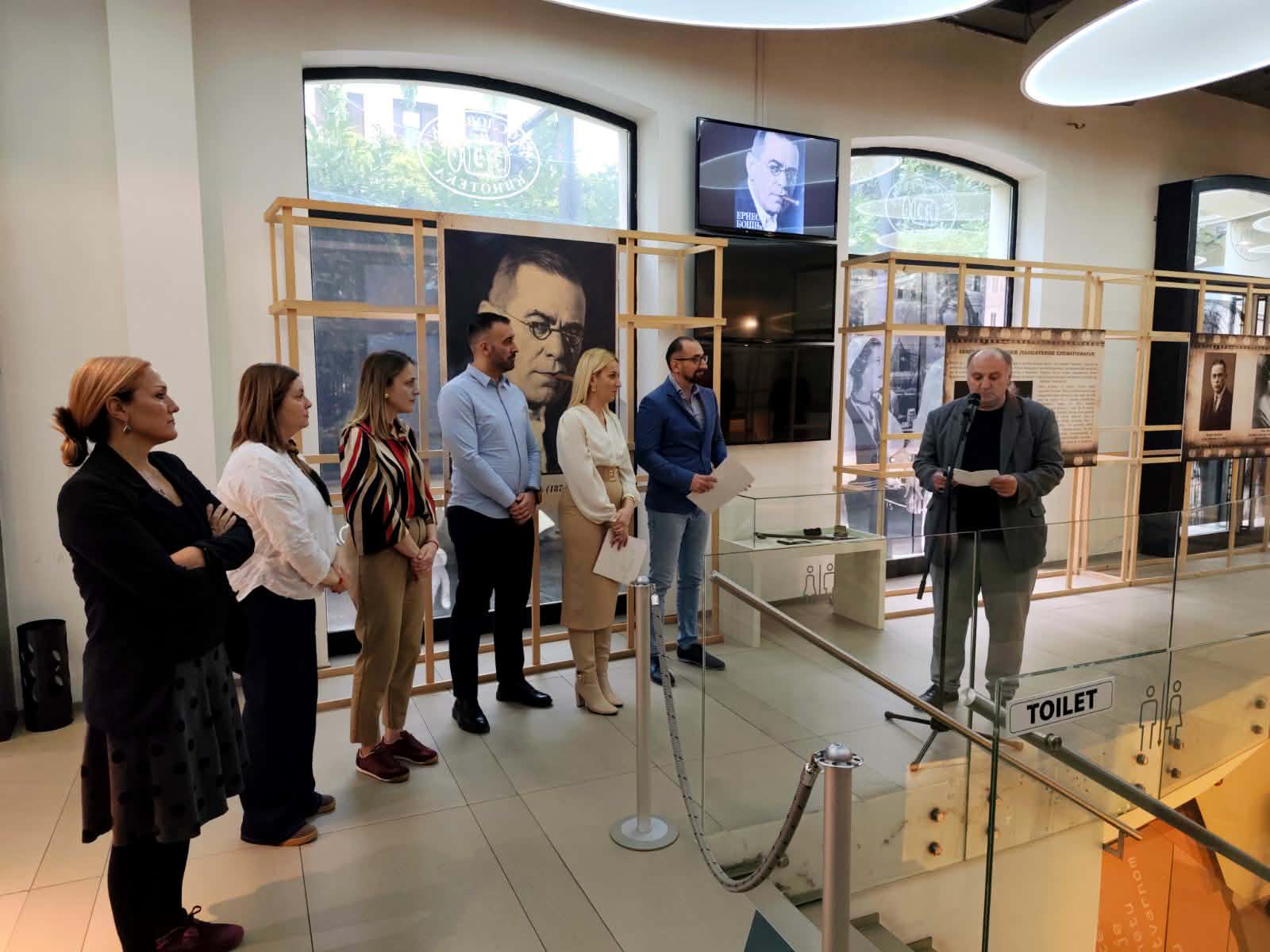 ИЗЛОЖБА „ТАМО ГДЕ МАСТИЛО ПОСТАЈЕ СВЕТЛОСТ“ У ЈУГОСЛОВЕНСКОЈ КИНОТЕЦИ У БЕОГРАДУ